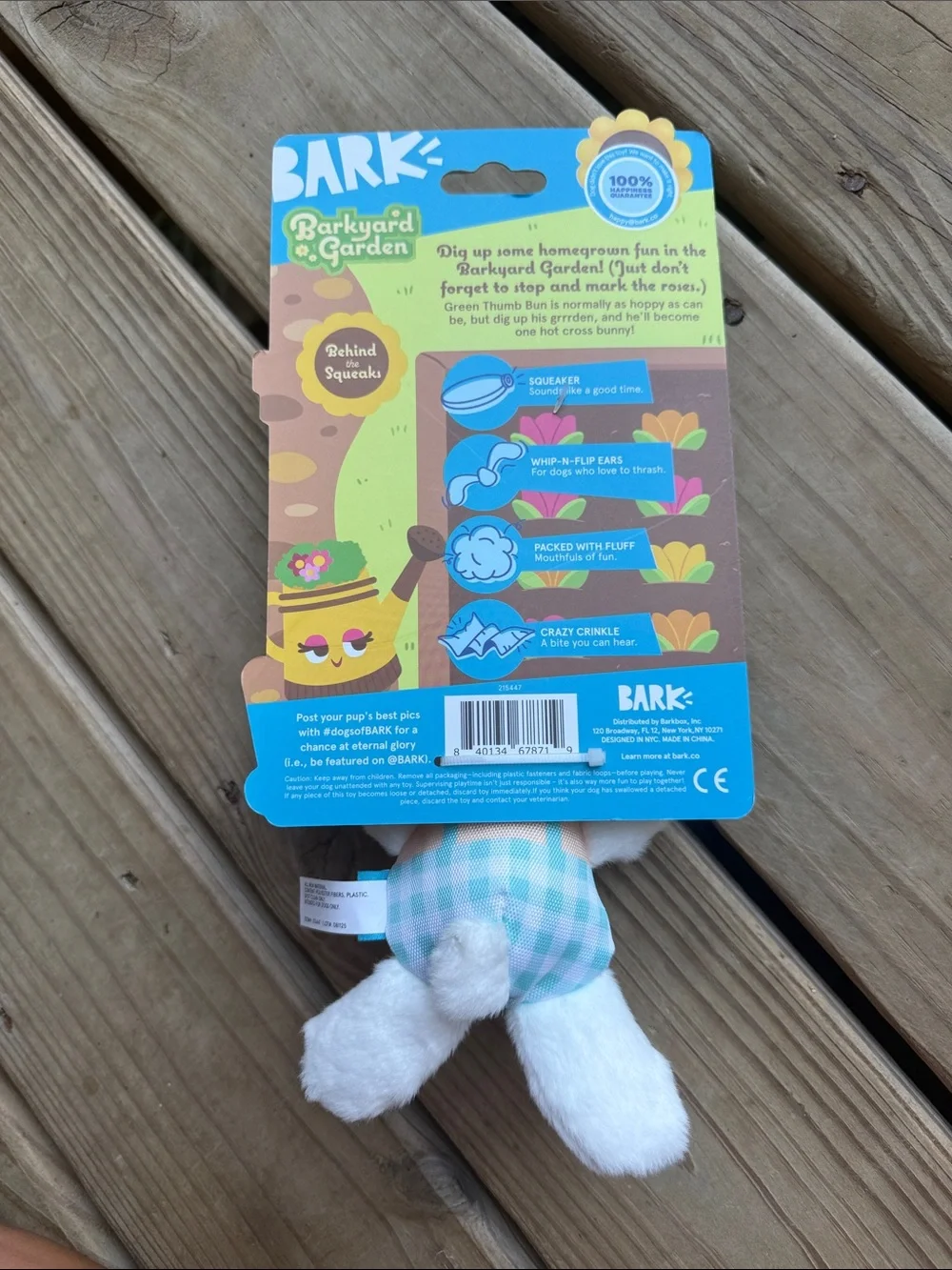 NWT Squeak It XS-Medium Backyard Garden Dog Toy Rabbit Bunny Green Thumb Bun